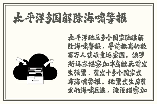 玖玖玖在线视频免费观看